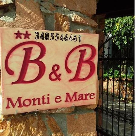 Monti E Mare Bed & Breakfast Ланузеи Екстериор снимка